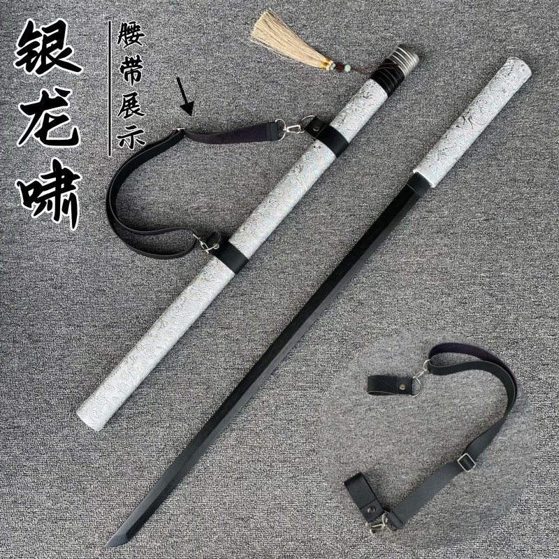 실버 드래곤 샤오-가죽 버클을 다시 보낼 수 있습니다-주요 사진