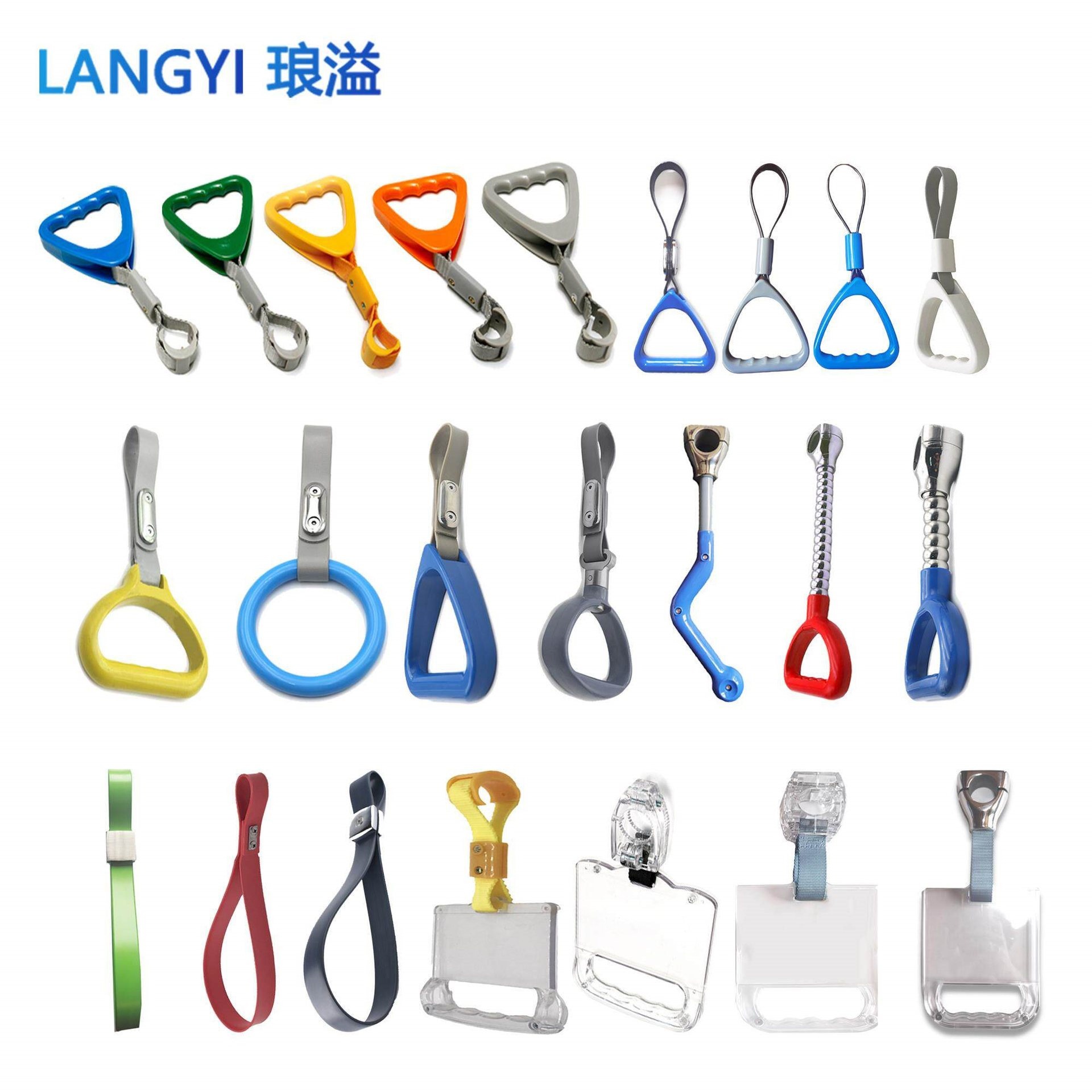可调节BRT客车轨道交通塑料吊环公交车装修拉环把手轻轨地铁拉手