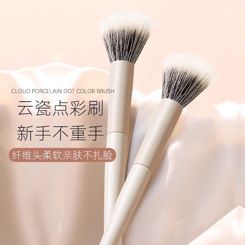 Porcelana de punto blanco gran nube cepillo rojo pincel de tinta de pelo suave polvo pincel de miel pincel de maquillaje fabricante de herramientas de maquillaje