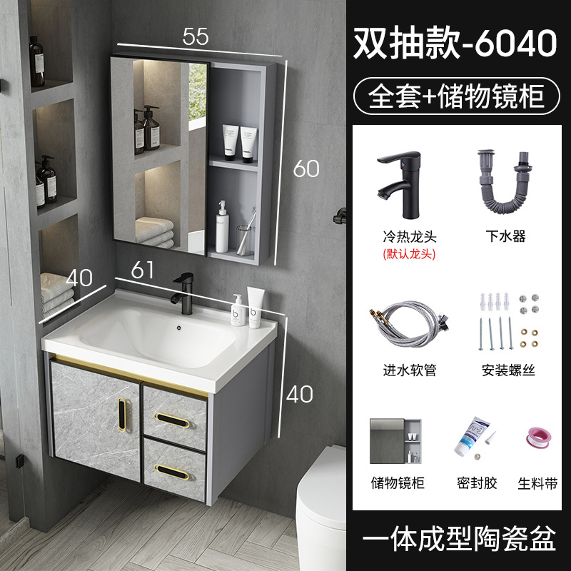 Moderno espacio de aluminio a prueba de humedad Junta simple espejo de baño gabinete combinación tablero de piedra caliza integrado de cerámica lavabo colgante gabinete