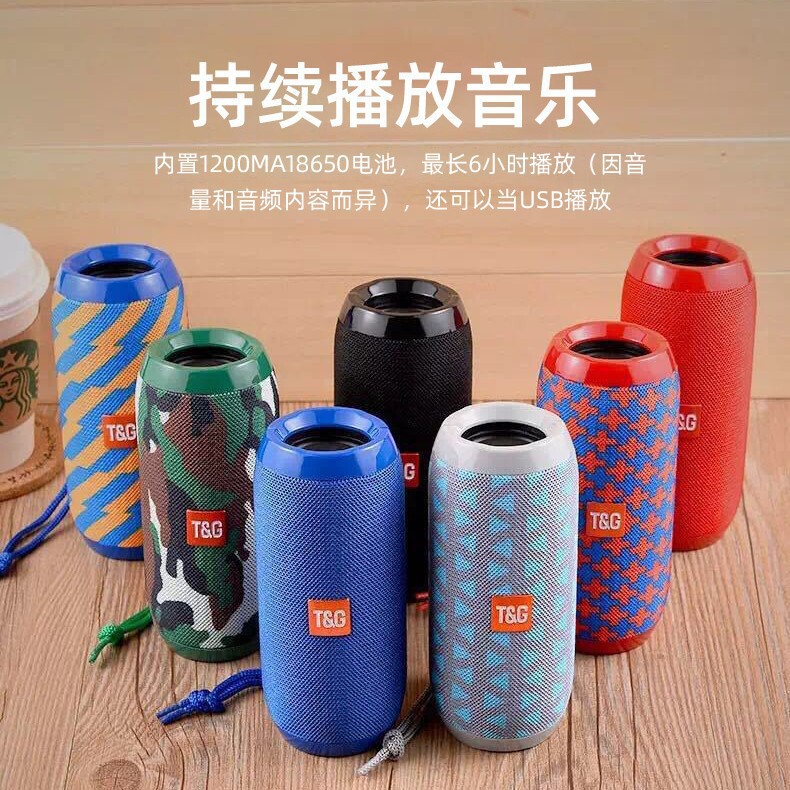 TG117 Bluetooth Speaker Outdoor Portable Waterproof Wireless Computer Audio Subwoofer Multifunctional E-commerce Wholesale TG117 Bluetooth Speaker Outdoor Portable Waterproof Wireless Computer Audio Subwoofer Multifunctional E-commerce Wholesale