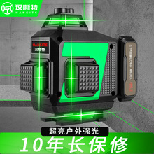 12���G��ˮƽ�x�t�⾀����˾��x�N���N�؃x�҃��⏊��߾��ȼ���