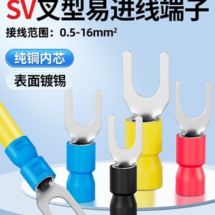 SVE�������~���a2-3/5/6����U��Y���A�^�����Ӿ�����B��100ֻ