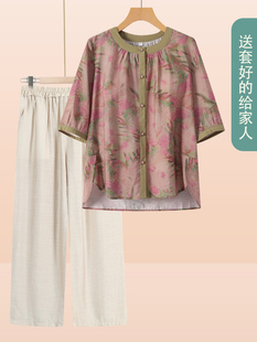 Plus Size Women's Clothing for Mothers, Loose and Fashionable Shirts for Middle-Aged and Elderly Women, Shirts to Cover the Belly