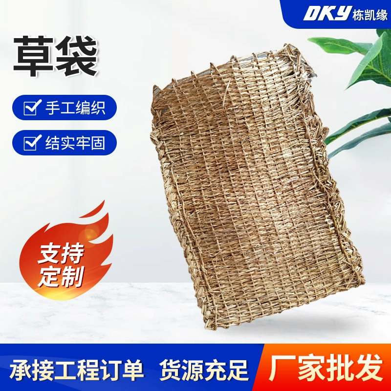 Дорожная утепление в сезон дождей