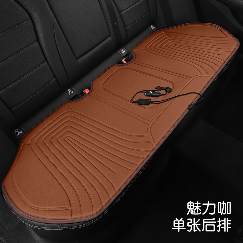 石墨烯汽车加热坐垫冬季12V24V车载电加热改装毛绒座垫保暖单座椅|undefined
