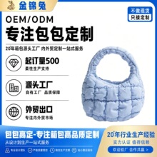 �{ɫ�ް�녶����ݰ�С��������S���ư���LOGO��D��Ӽӹ�����