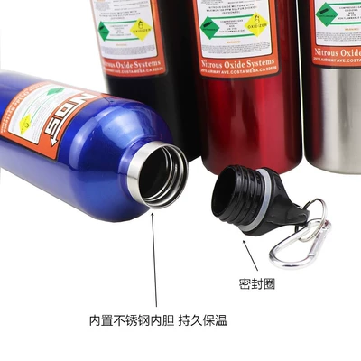 riding equipment accessories 500ML — Other Automotive Interior Supplies