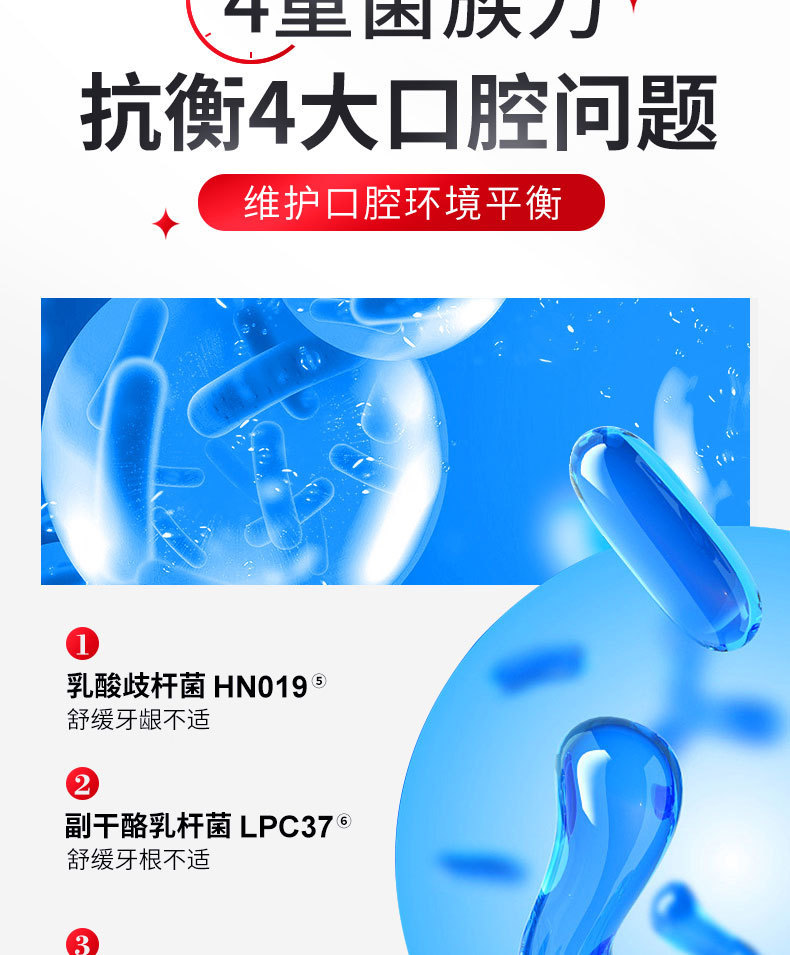 详情图_7.jpg?x-oss-process=image/format,png