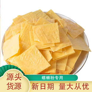 ����������·�ی������������b�V�������؛�S�����lһ�����l