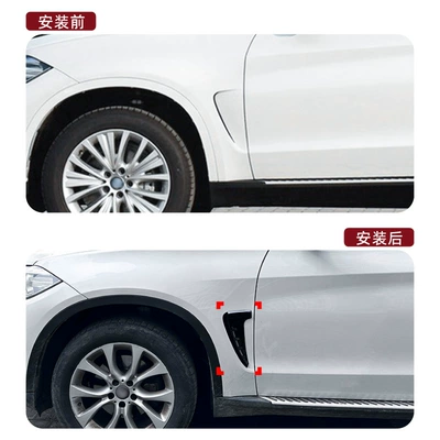 Suitable for Bmw X5: Body sticker