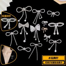 СLˮKebrК|b߼