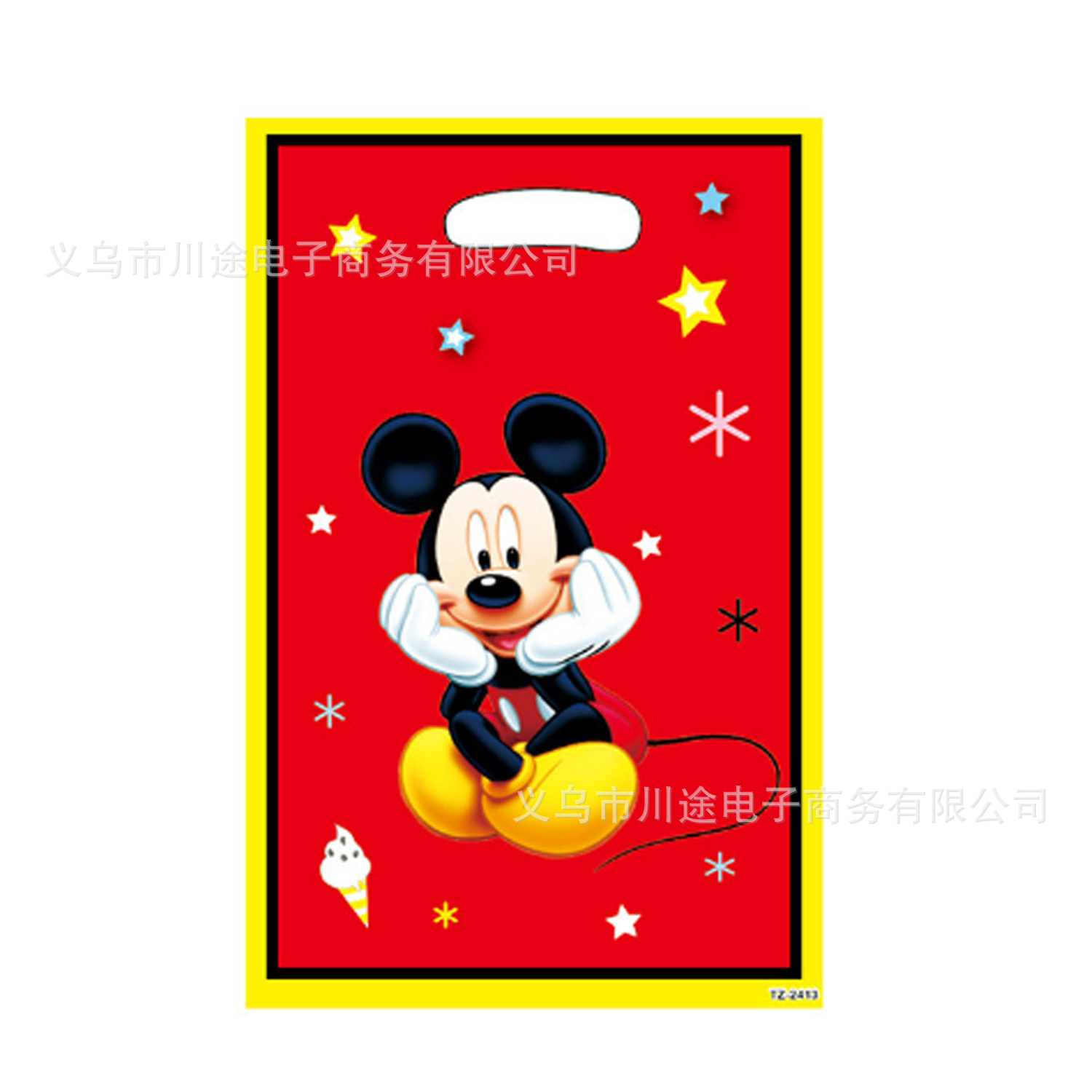 Fábrica directa bolsa de regalo de dibujos animados para niños fiesta de cumpleaños bolsa de regalo película perlada bolsa de regalo PE ahora
