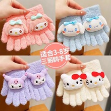 �����׃�ͯ����Ůͯ������ů��ָȫָ2025�ﶬ�¿�ӽq�Ӻ���ָ��