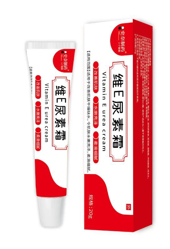 20g topical vitamin e urea cream for skin