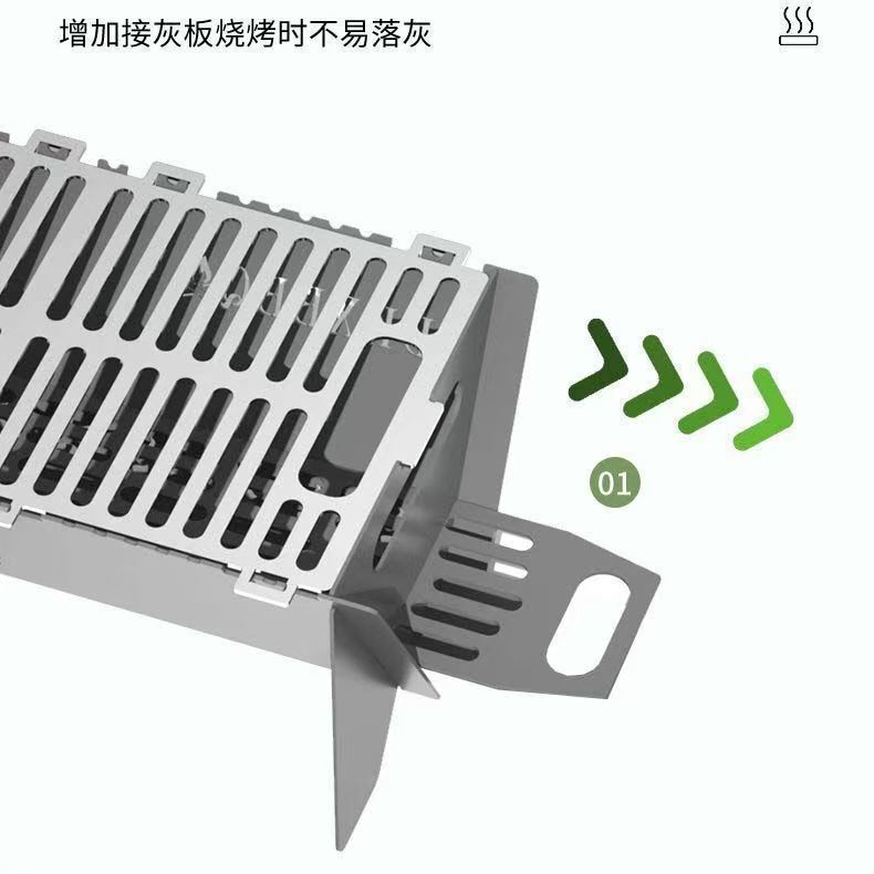 不锈钢加厚折叠大号卡片炉便携户外烧烤炉木炭焚火炉户外便携|undefined