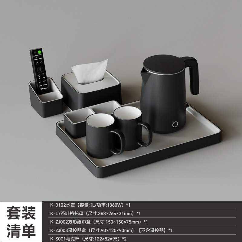 creade電気ケトル、ホテル用ケトル、小型湯沸かし器、民宿・旅館用携帯ケトルセット|undefined
