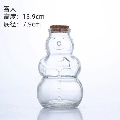 350 ml