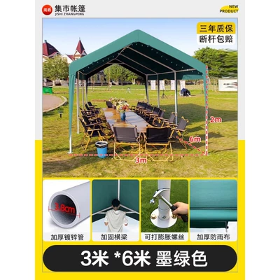 Avtomobil dam çadırları Market Events, Outdoor Camping - 3m-x-6m-stall-canopy-dark-green-more-than-2-people
