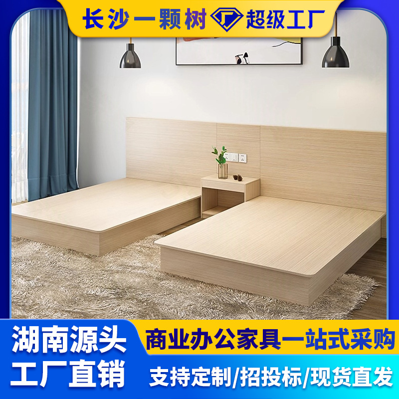 Fast-Food Hotel Furniture, Guesthouse Bed, Standard Room, Complete Set of Guest Room Bed, Table and Chair Combination, Apartment Rental House, Panel Bed, Solid Wood