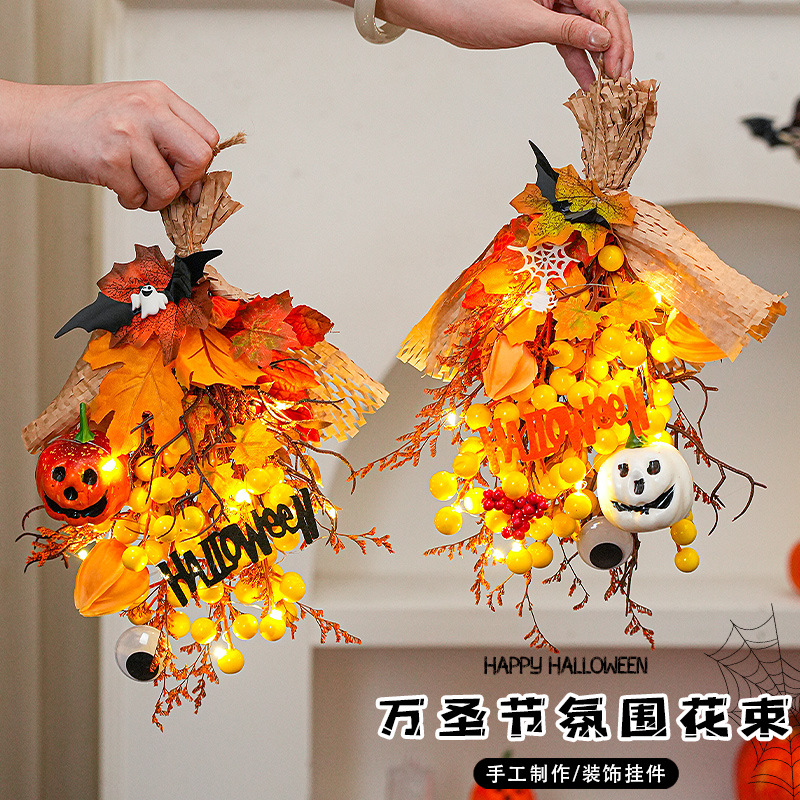 할로윈 호박 꽃다발 벽걸이 리스 DIY 파티 장식