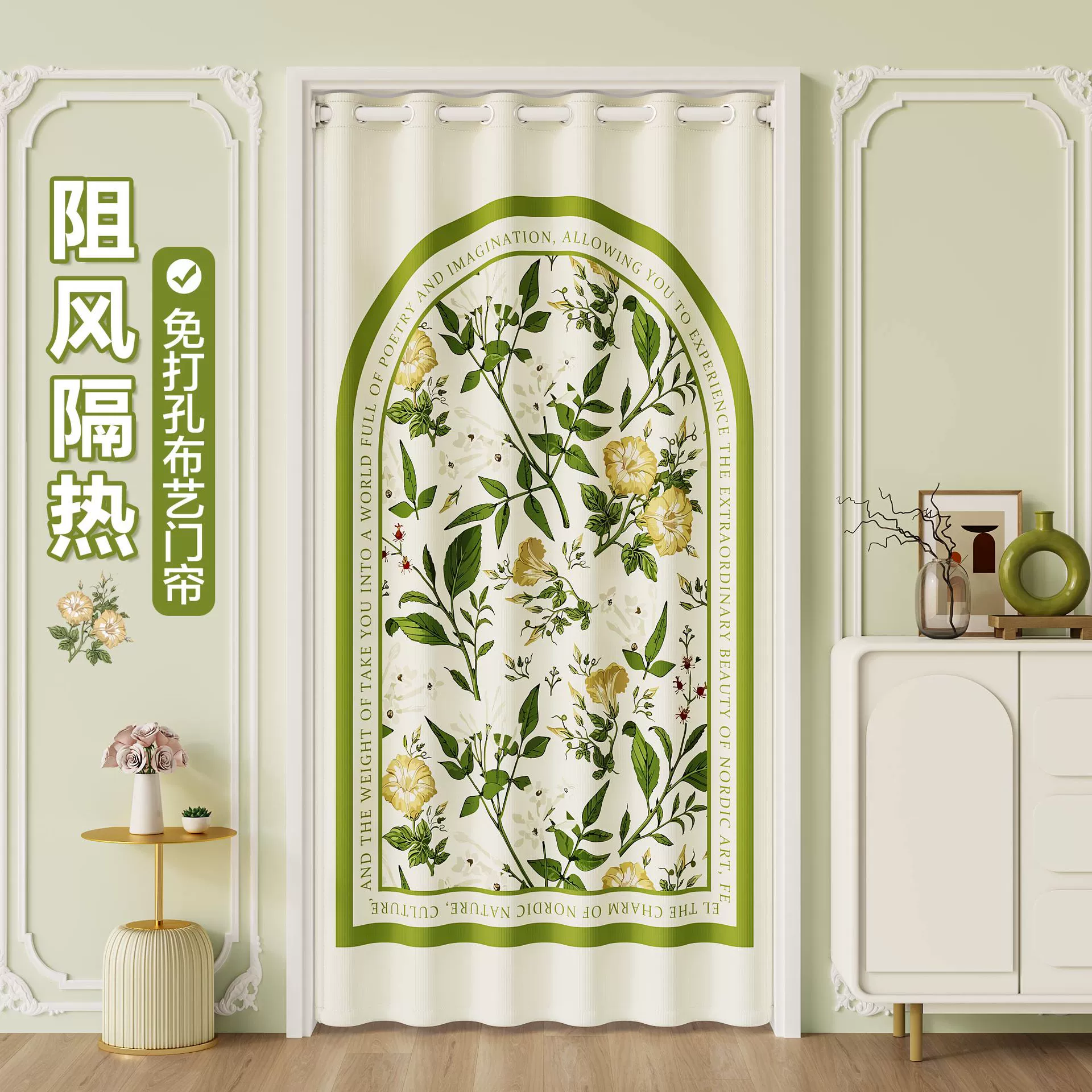 Кондиционирование шторки лобового шторка для спальни кухня занавеска полувина занавеска для ванной комнаты