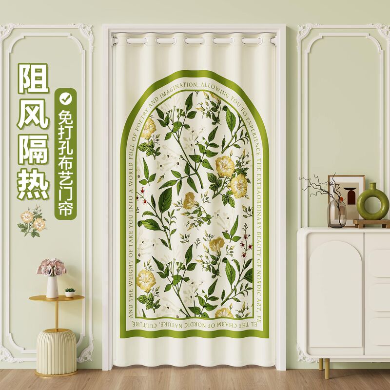 Air Conditioning Windshield Curtain Partition Curtain Bedroom Kitchen Cloth Curtain Half Curtain Bathroom Decorative Curtain Fabric Windshield Curtain Air Conditioning Windshield Curtain Partition Curtain Bedroom Kitchen Cloth Curtain Half Curtain Bathroom Decorative Curtain Fabric Windshield Curtain
