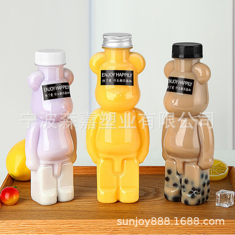 2023 fabricantes populares 250ml botella de la estrella 300ml transparente plana redonda botella de plástico desechable Sour ciruela Sour