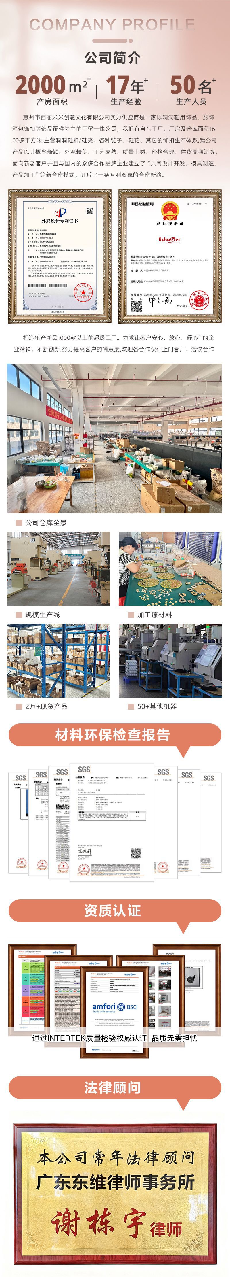 详情1.jpg