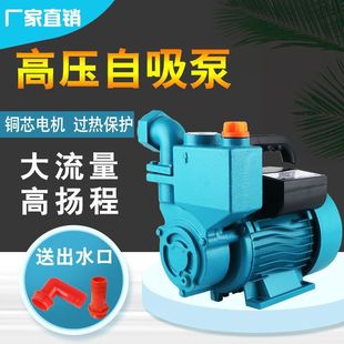 �¿�ˮ���ք������ü���220V����ˮ�ô������ߓP�̆���߉�������