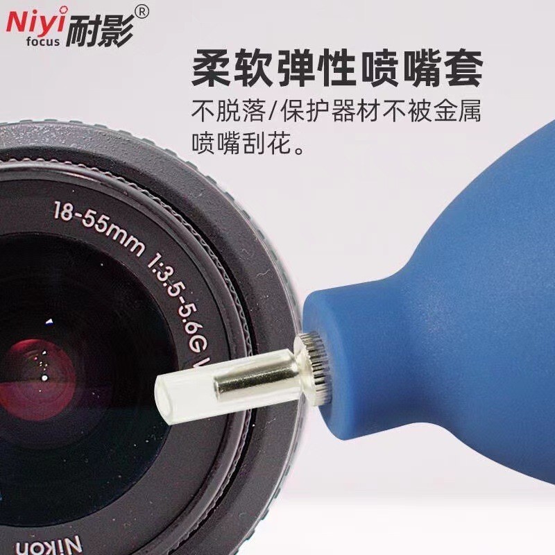 Keyboard Cleaning Powerful Air Blowing Ball Lens Dust Removal Pin Tiger Dust Blowing Ball Silicone Air Blowing Fleshy Small Air Blowing