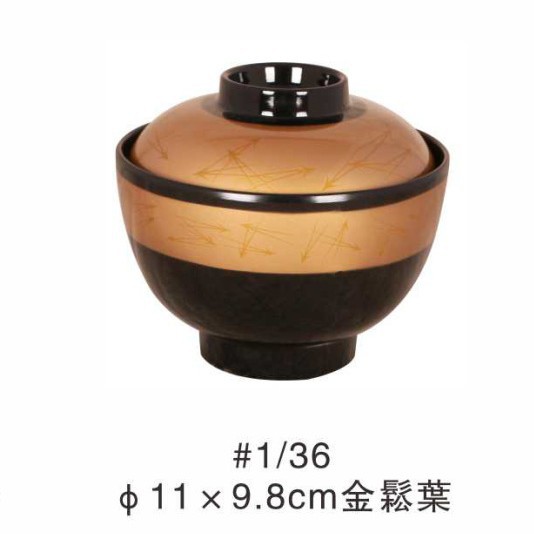 피콕 블루