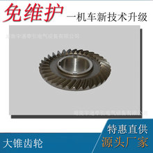 2.5V늙C܇ 늙C܇݆FX݆ 2.5늙C܇FX݆