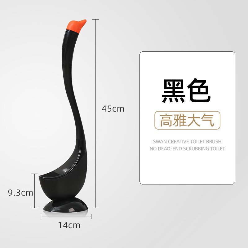 白鳥型トイレブラシ 家庭用しゃがみ式トイレブラシ 台座付き 浴室用おしゃれトイレブラシ クリエイティブトイレブラシ|undefined
