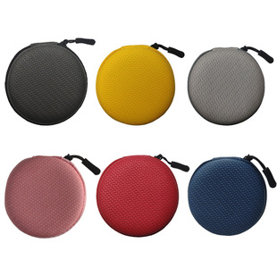 Spot round earphone bag data cable storage box portable Eva bag mini storage bag