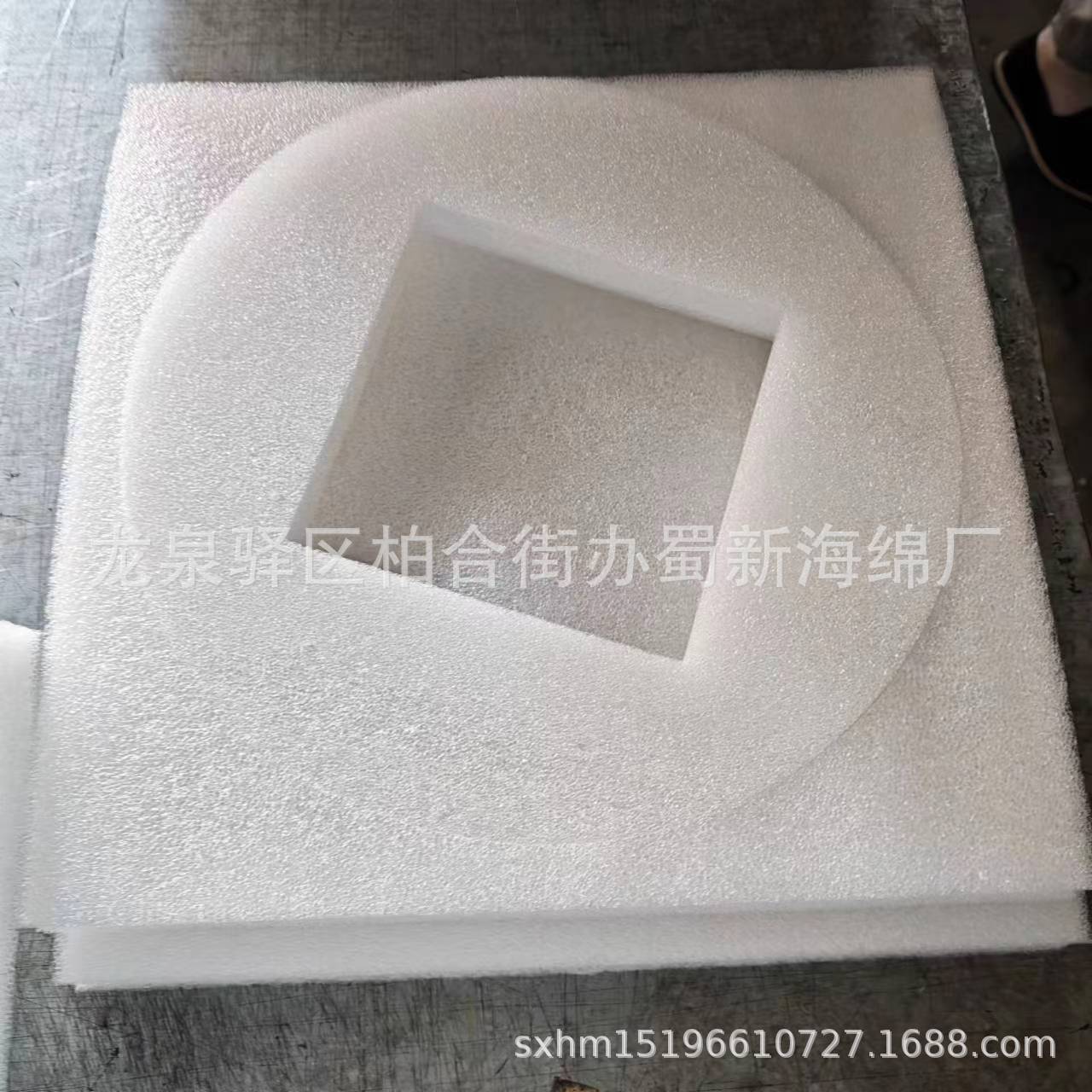 厂家供应白色珍珠棉成型异形瓶子缓冲包装内衬/珍珠棉成型