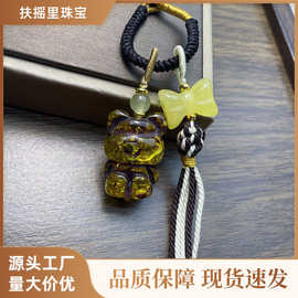 文玩滴流小挂件配件手工diy手串手链二代蜜蜡饰品配饰挂件