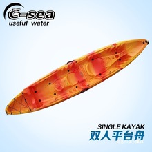 QSSOT39000-A�p��ƽ̨�����˝L��Ӳͧ�㘷�����^Ƥ��ͧ�Ӻ���L��