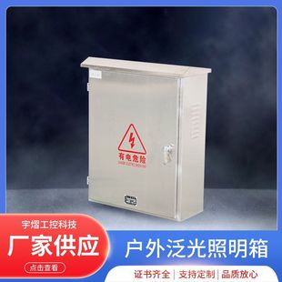 ���P������������������͉�����ݔ��늱�������ƙ������