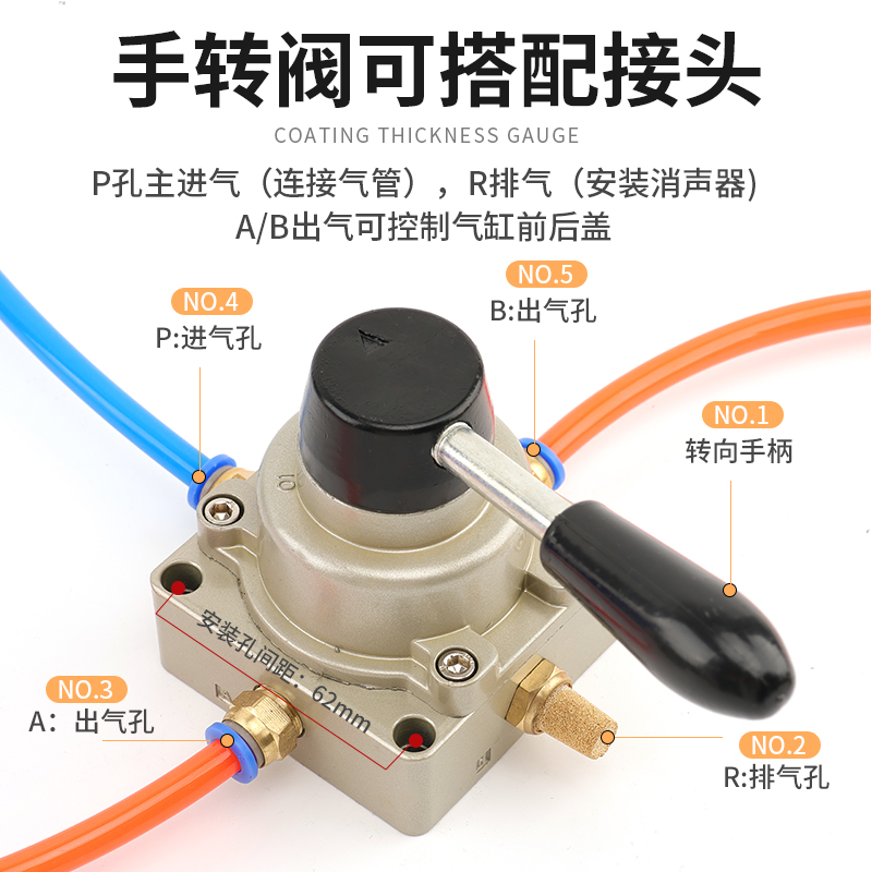 Componentes neumáticos interruptor manual de tres posiciones de cuatro vías válvula giratoria manual válvula de placa manual HV-02 HV-03 HV-04HV-200D