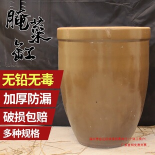 ��˸��̲����������ʽС�u���մɖ|�����������߸״�ˮ�׃�����