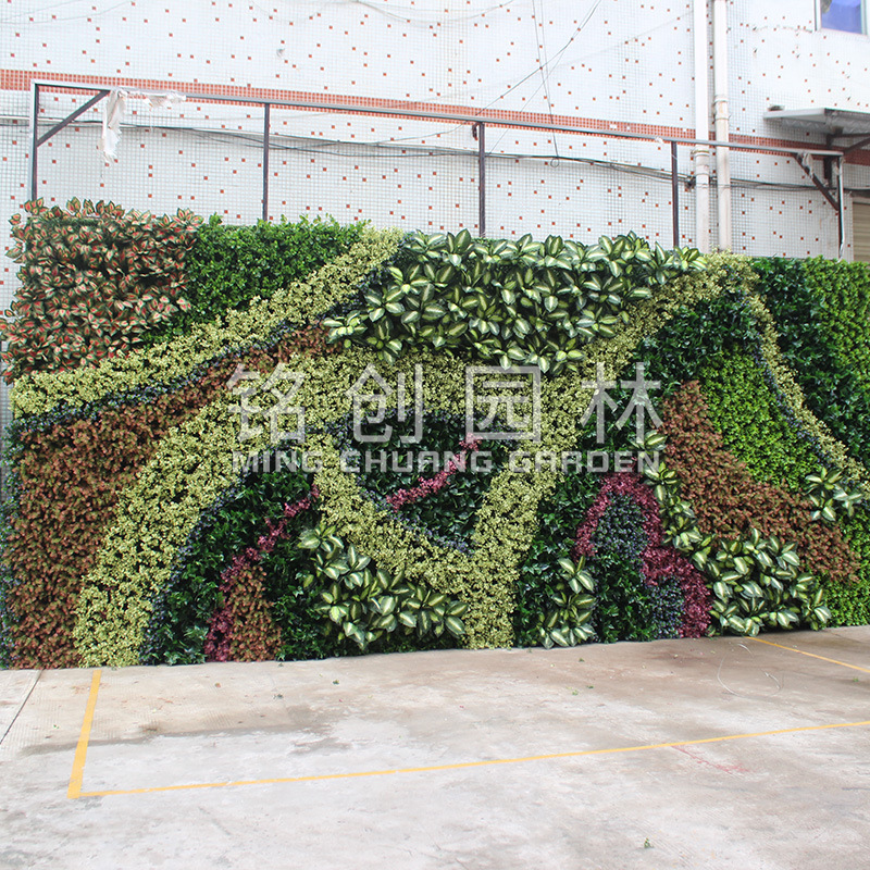 Mingchuang Planta artificial múltiple musgo artificial pared de fondo ignífugo planta de la pared material de la pared de la planta verde ignífugo