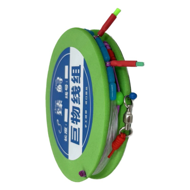 Lead-free line Group large object main line finished product handmade diamond knot reinforced strong Herring Sturgeon set fishing line group running lead