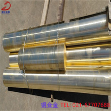 �F؛����C95400�X���~�� ����C95400�X���~�� �~�׼ӹ�