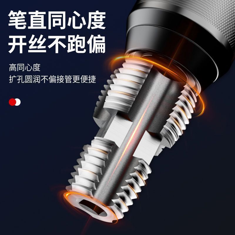 新型4分6分1インチ水道管内糸開器セット電動工具水道管修復家庭用電動工具|undefined