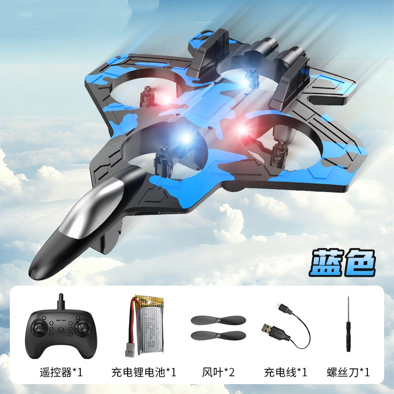 2025 nuevo avión de combate controlado remotamente para niños espuma anti-caída cuadricóptero para estudiantes de escuela primaria pequeños UAV