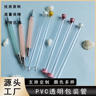 ���S���N͸��PVC�A���z������Ժ��Ʒ�۴�ᘰ��b��pvc����Ӳ��