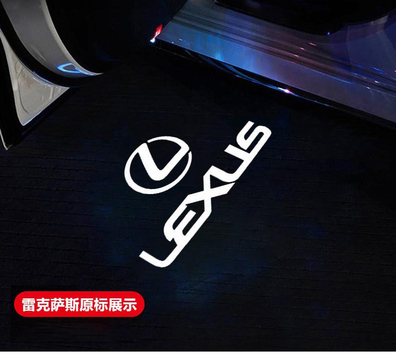 Suitable for Lexus Welcome Light Es/Rx/Ls/Ux/Is/Nx/Es200/Door Projection Car Welcome Light