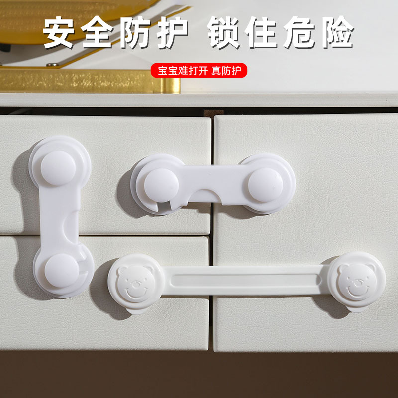 Children's protective door protection lock