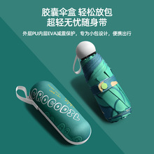 С�ɱ�y̫ꖂ�������l�ۯB�Ӻ���z�������������Â㶨�ƏV��
